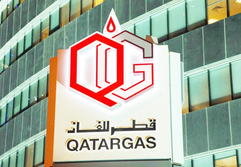 Qatargas to deliver 1.1M tonnes of LNG/yr to Shell in new deal
