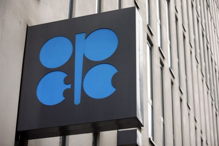 Oil prices slip on OPEC deal extension jitters