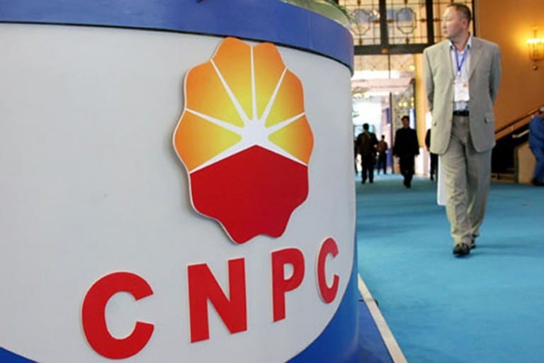 China’s CNPC looking for new gas sources in Myanmar