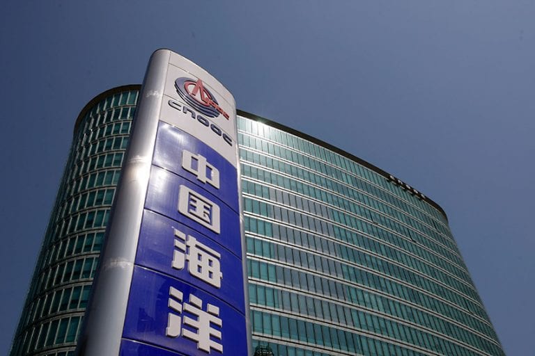 China’s CNOOC plans to ramp up spending by at least 40 percent in 2018