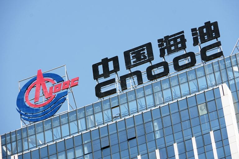 CNOOC Limited expecting 58,700 bpd by 2020 from Penglai production