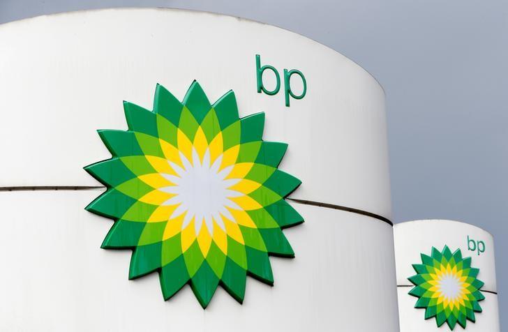 BP enjoyed its best year in oil and gas trading since 2009