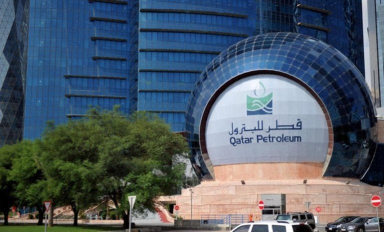 Qatar Petroleum inviting Exxon, Chevron and ConocoPhillips for JV gas talks