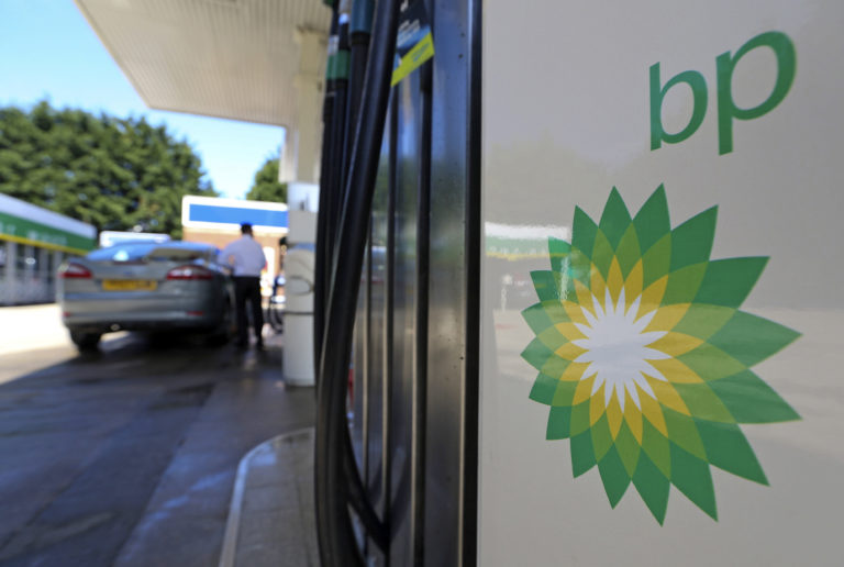 BP sells London headquarters for 250 million pounds