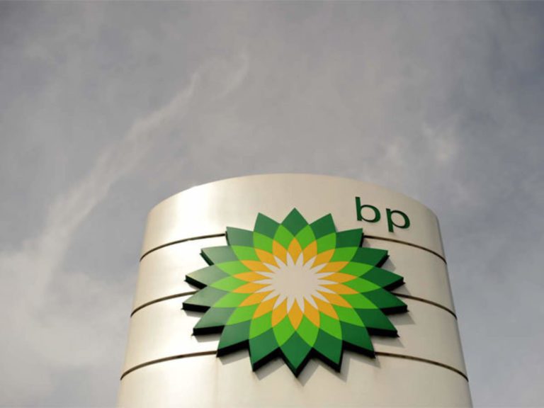 Shift towards low carbon oil pushes BP to exit The Gambia