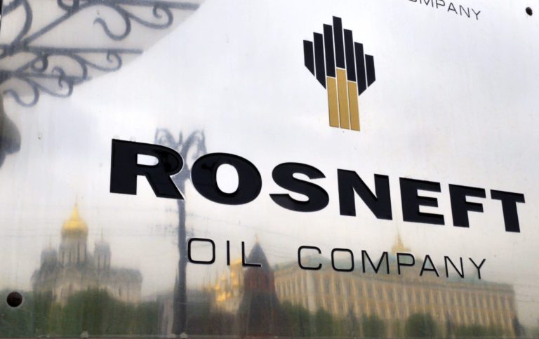 Russian Oil Giant Rosneft assets seized by Germany