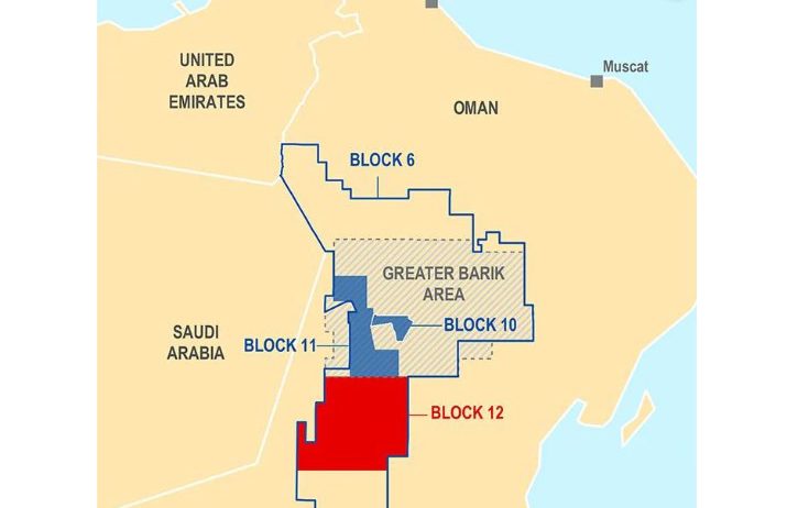 TotalEnergies acquires stake in onshore block on Arabian Peninsula