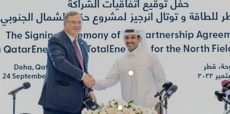 TotalEnergies is Qatar’s first partner in mega North Field South LNG project
