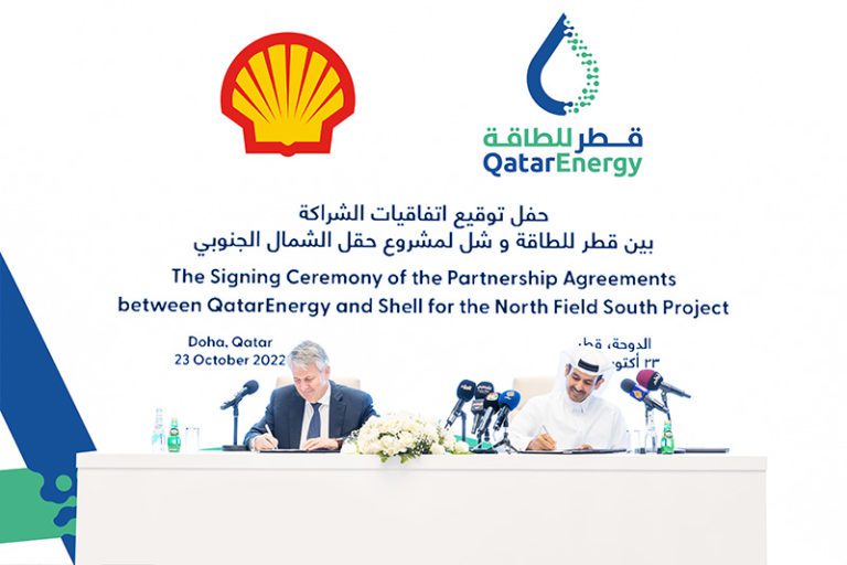 Shell joins Qatar’s North Field South project