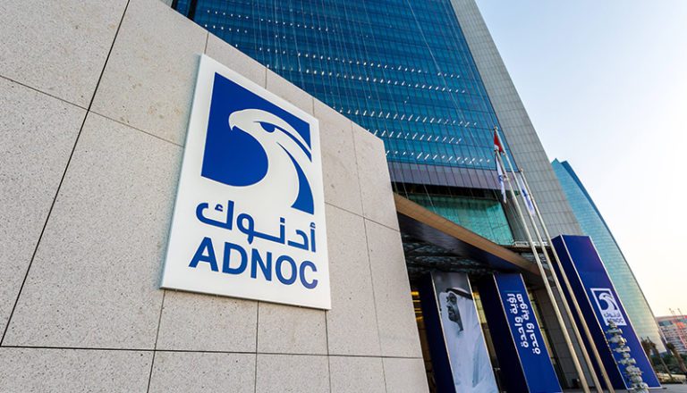 ADNOC invests US$150 billion to boost reserves