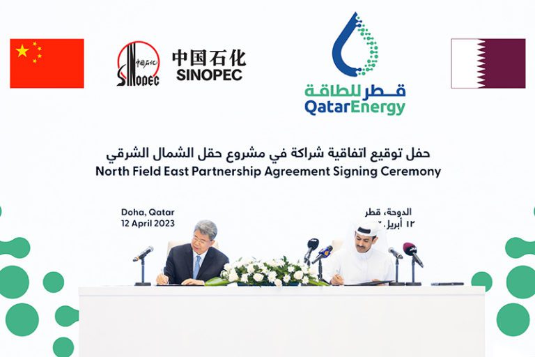 <strong>Qatar to extend North Field East LNG with Sinopec as partner</strong>