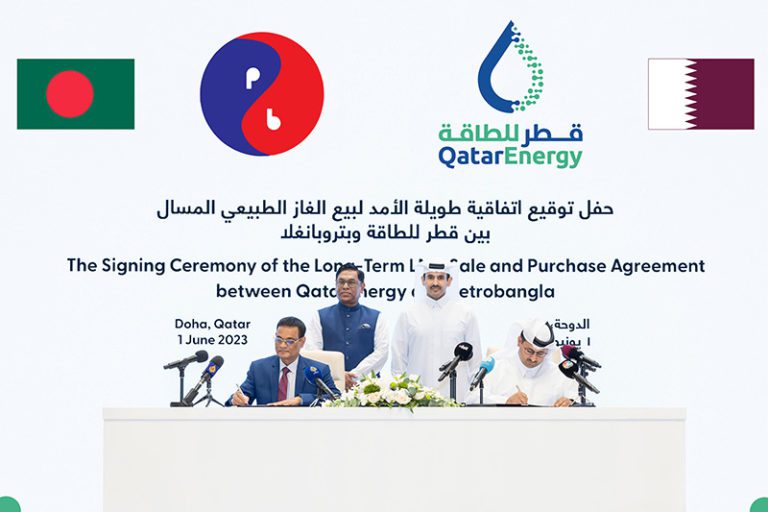 Qatar inks 15-year LNG supply deal with Bangladesh