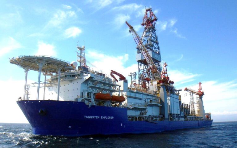 TotalEnergies and Vantage Drilling form JV to acquire Tungsten explorer drillship