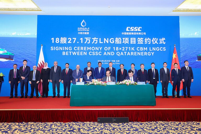 QatarEnergy inks ‘industry’s largest single shipbuilding contract ever’ with China’s CSSC