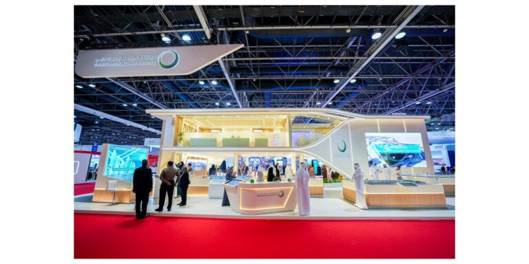 WETEX 2024 Receives Applications for Participants and Exhibitors From All Over the World