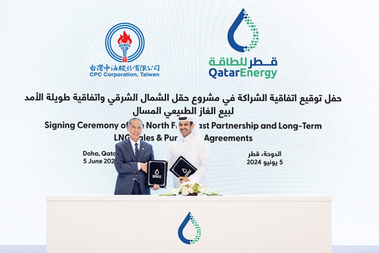 Qatar in 27-year LNG supply deal with Taiwan