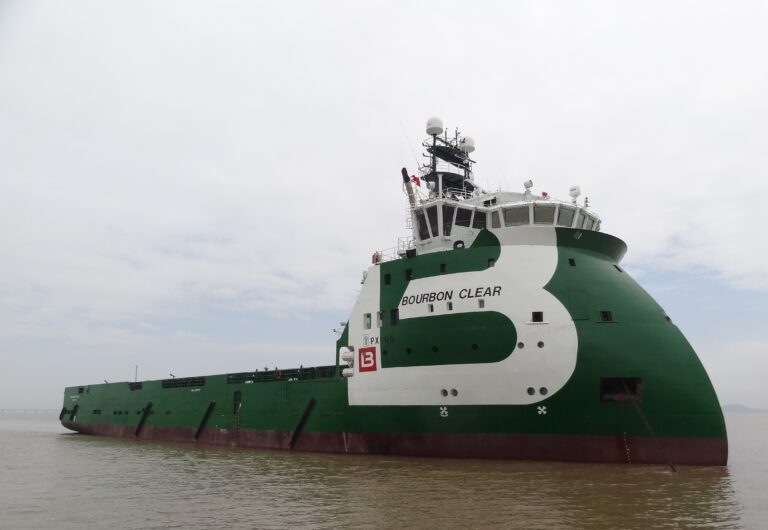 Bourbon Clear vessel in Guyana to support Yellowtail development operations 