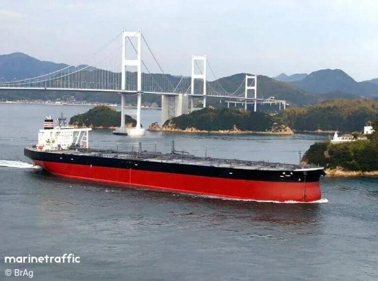 Oil tanker seized by U.S. falsely flew Guyana flag, regulator says 